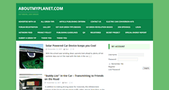 Desktop Screenshot of aboutmyplanet.com